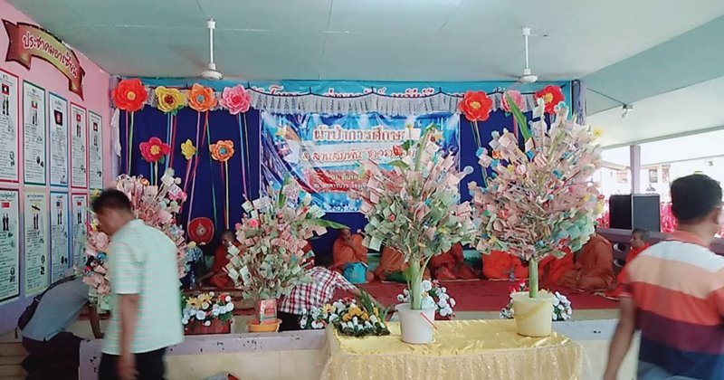 ร่วมมอบทุนการศึกษา กิจกรรมเพื่อชุมชนโดยรอบโรงไฟฟ้า