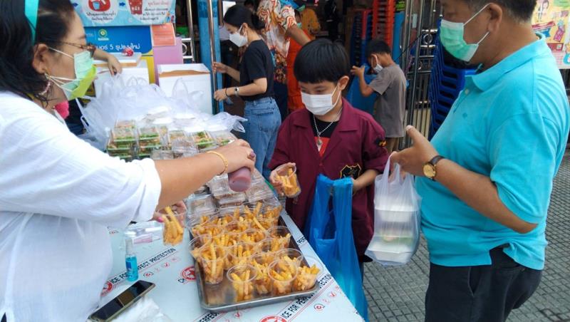 สนับสนุนกิจกรรมวันเด็กแห่งชาติ ประจำปี 2565 ชุมชนวัดสวัสดิ์วารีสีมาราม