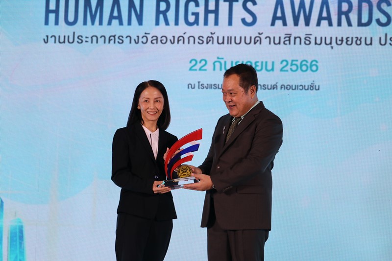 กันกุลคว้ารางวัลองค์กรต้นแบบด้านสิทธิมนุษยชนต่อเนื่องเป็นปีที่ 2 ยกระดับขึ้นสู่ “ระดับดีเด่น” ประจำปี 2566