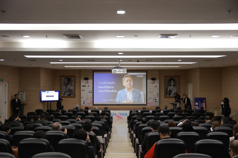 กันกุลร่วมสมทบทุนบริจาคให้ศูนย์สิริกิติ์บรมราชินีนาถเพื่อโรคมะเร็งเต้านม ในโครงการ“HomePro Fun Walk 2024 Walk To Give…Give For Life”