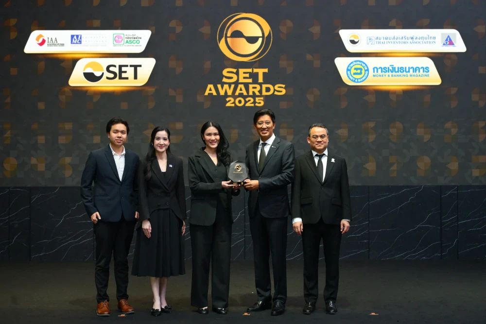 แพลตฟอร์มบริหารจัดการโรงไฟฟ้า EMERGE จาก GUNKUL คว้ารางวัล Outstanding Innovative Company Awards บนเวที SET Awards 2025