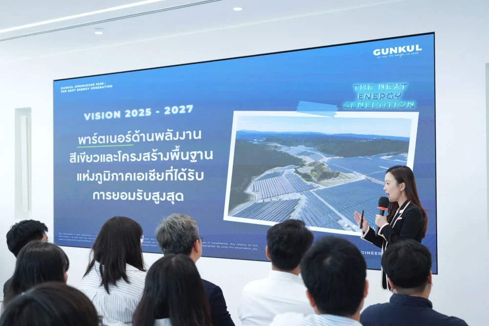 GUNKUL Open House 2026: The Next Energy Generation