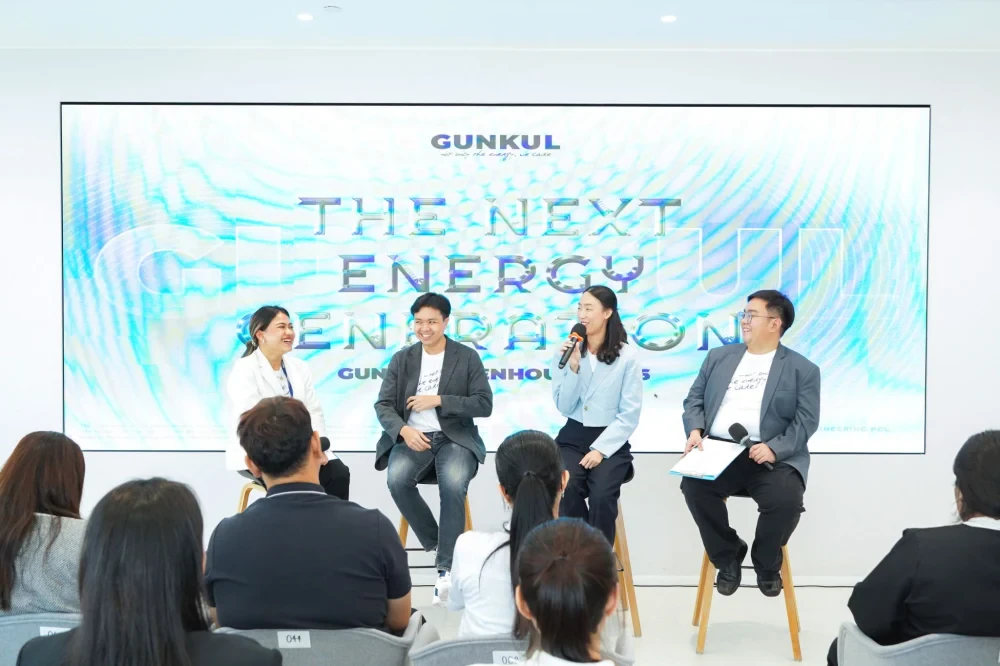 GUNKUL Open House 2026: The Next Energy Generation