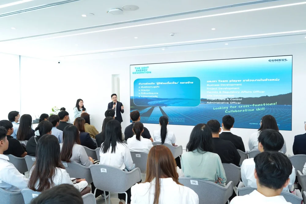 GUNKUL Open House 2026: The Next Energy Generation