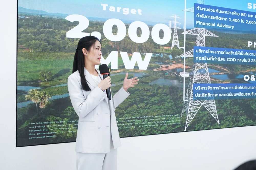 GUNKUL Open House 2026: The Next Energy Generation