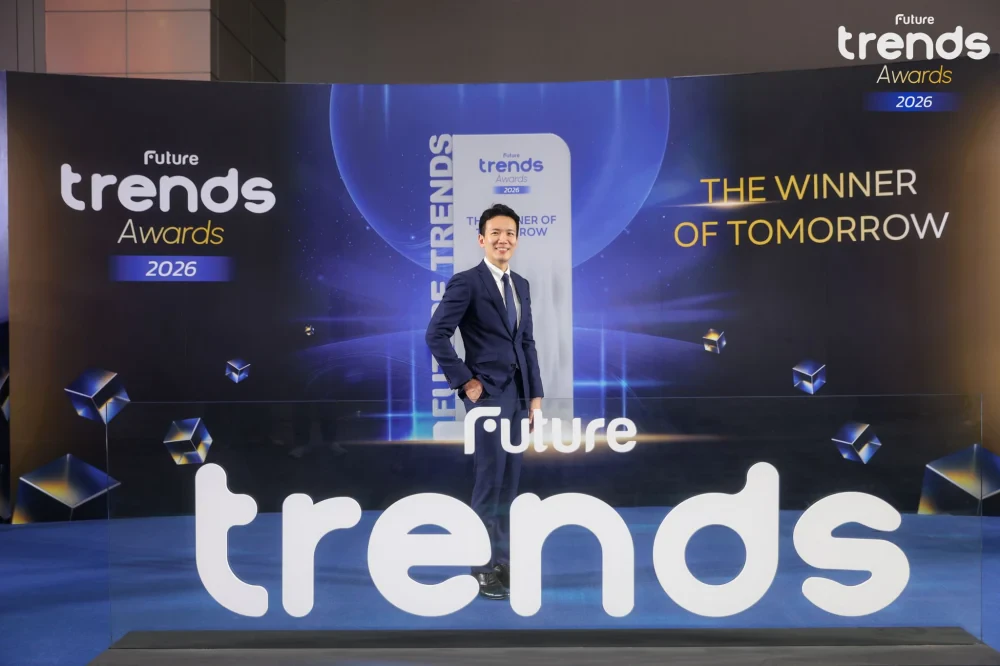 GUNKUL คว้ารางวัล Future Trends Awards 2026