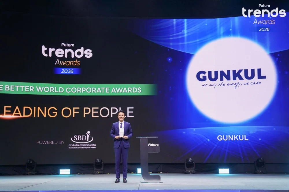 GUNKUL คว้ารางวัล Future Trends Awards 2026