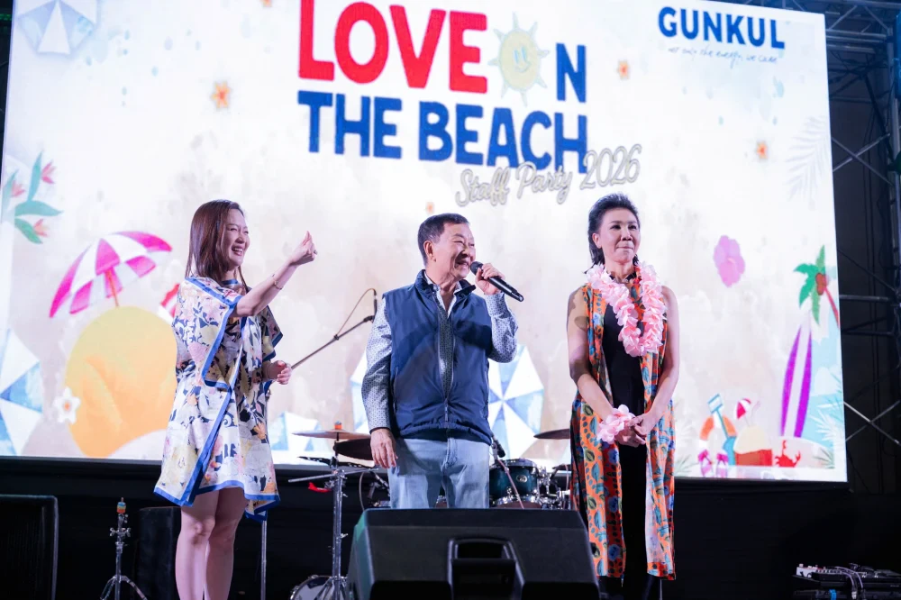 GUNKUL Staff Party 2026 : Love on The Beach