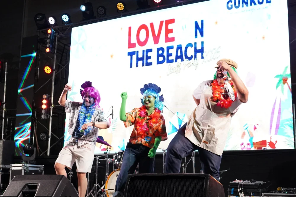 GUNKUL Staff Party 2026 : Love on The Beach