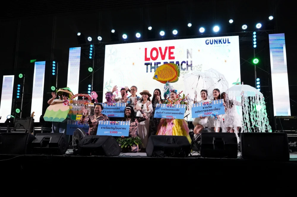 GUNKUL Staff Party 2026 : Love on The Beach