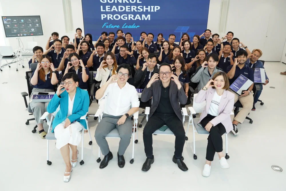 การพัฒนาศักยภาพพนักงาน